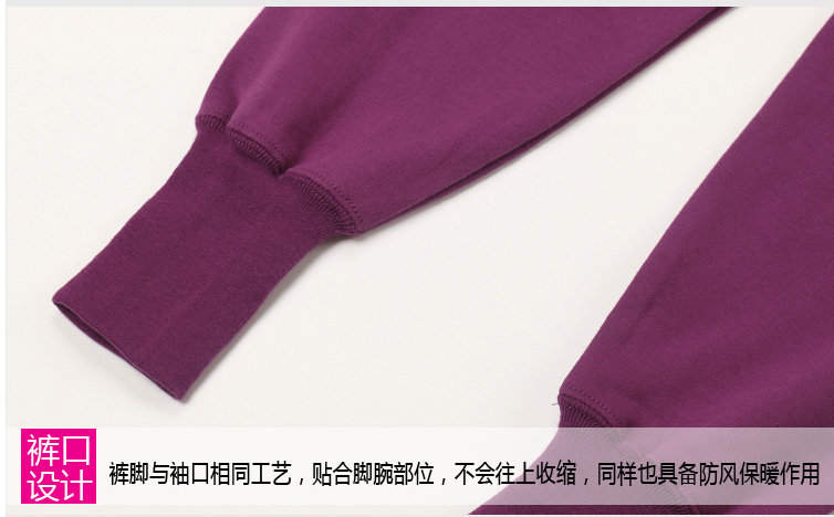 Pantalon collant personne âgée en coton - Ref 774830 Image 33