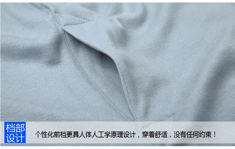 Pantalon collant personne âgée en coton - Ref 752202 Image 45