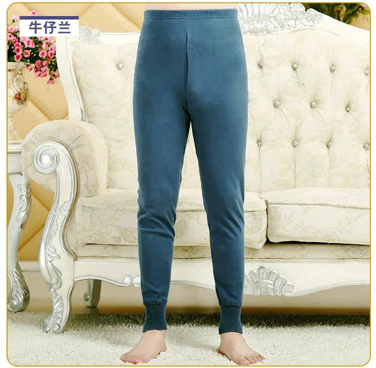 Pantalon collant personne âgée en coton - Ref 752202 Image 39