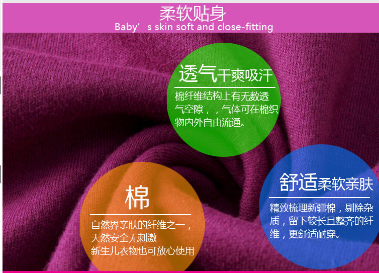 Pantalon collant personne âgée en coton - Ref 774830 Image 10