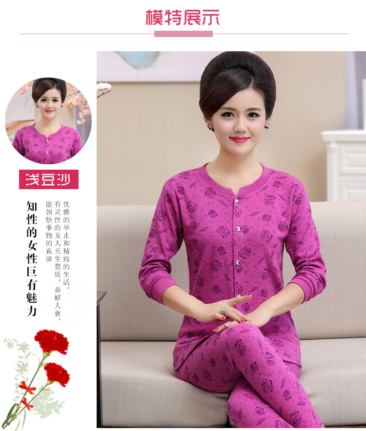 Đặc biệt hàng ngày trung niên đồ lót nhiệt đặt nữ bông cardigan mùa thu quần áo dài quần cũ bông áo len quần cuộc đối đầu