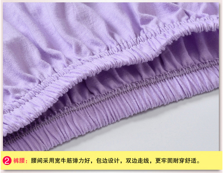 Slip personne âgée simple en coton - Ref 643328 Image 28