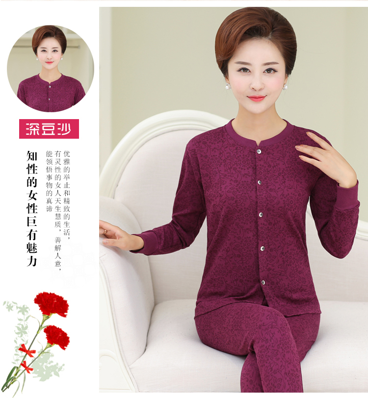 Đặc biệt hàng ngày trung niên đồ lót nhiệt đặt nữ bông cardigan mùa thu quần áo dài quần cũ bông áo len quần cuộc đối đầu