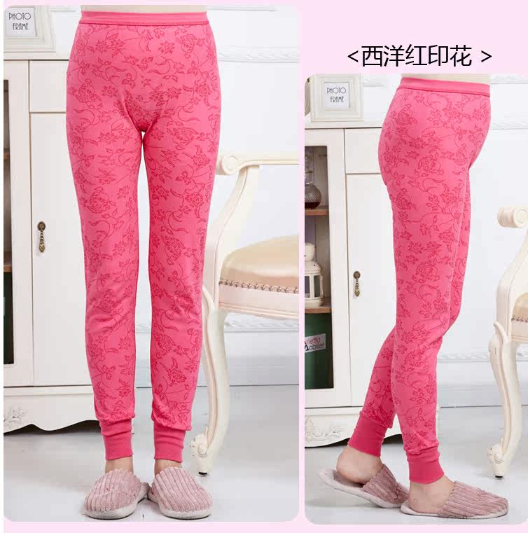 Pantalon collant personne âgée en coton - Ref 774830 Image 22