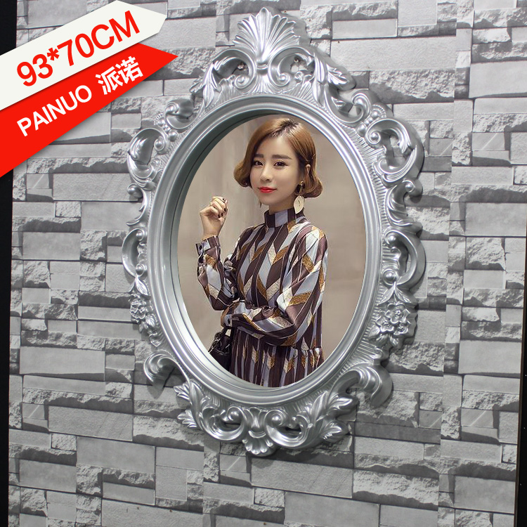 PU Mirror Retro European Bathroom Mirror Powder Room Oval Makeup Mirror Decorative Mirror Makeup Mirror Gold