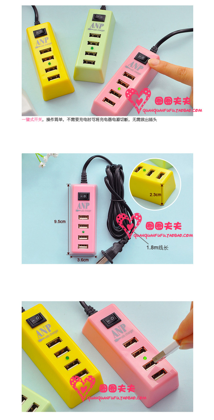 Hub USB - Ref 366422 Image 36