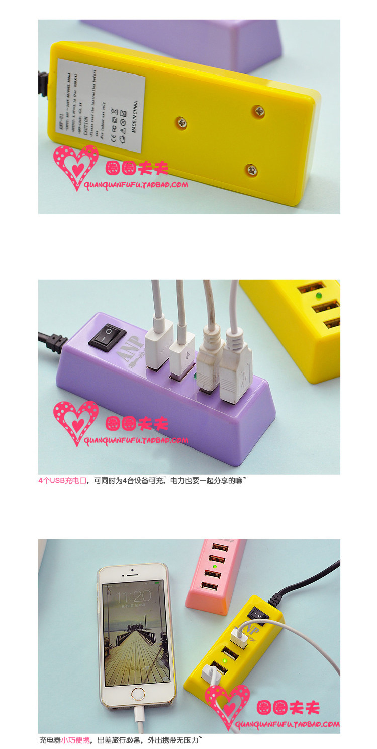 Hub USB - Ref 366422 Image 37