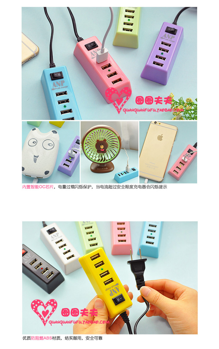 Hub USB - Ref 366422 Image 35