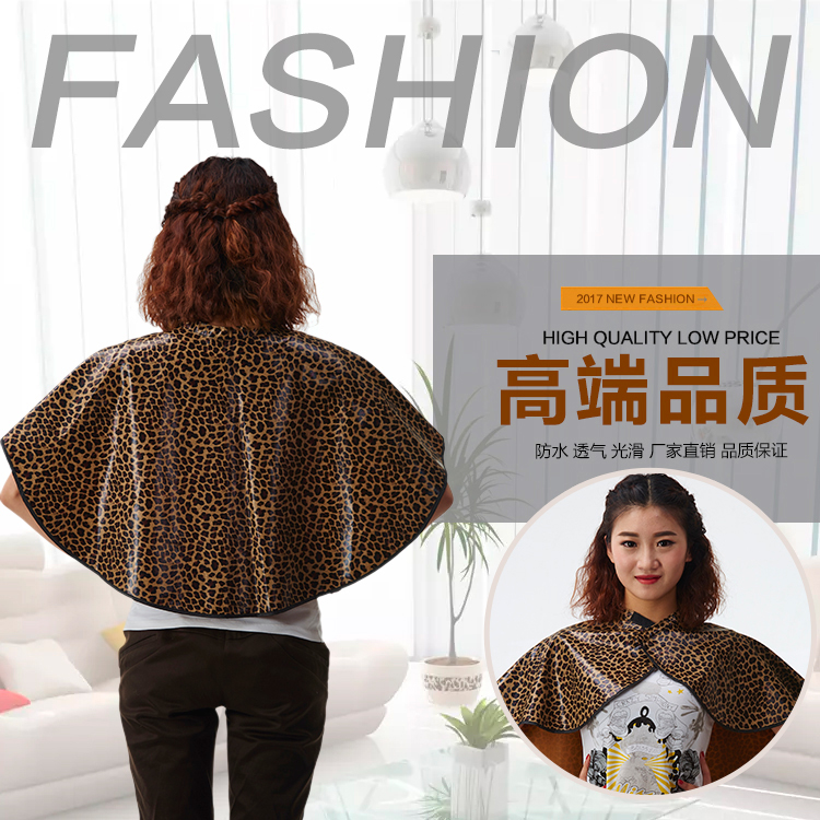 Hairdresser Dyed Hair Shawl Hairdressing hair shampoo Waterproof Cut Hair Oiled hair High-end Makeup Guests Exclusive Scarves-Taobao