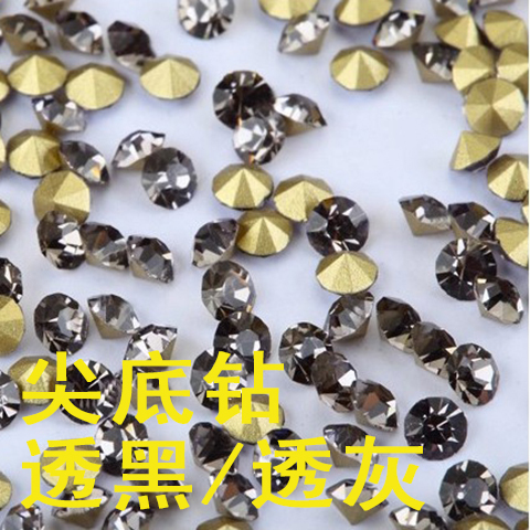 Domestic High-Quality Pointed-Back Transparent Black and Gray Rhinestones for DIY Accessories, Nail Art, 3D Rhinestones, Shoe Rhinestones, Clothing Rhinestones Domestic High-Quality Pointed-Back Transparent Black and Gray Rhinestones for DIY Accessories, Nail Art, 3D Rhinestones, Shoe Rhinestones, Clothing Rhinestones