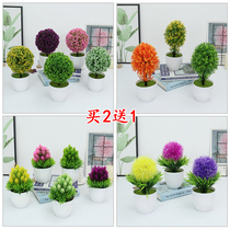 Simulation plant fake flower green plant set home living room wine cabinet plastic bonsai decoration interior decoration flower small ornaments