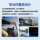Новый динамический гидролокатор Hawkeye от LOWRANCE Lawrence EAGLE - эхолот для рыбалки на плотах с боковым обзором, морской рыбалки и исследования рифов mini 1
