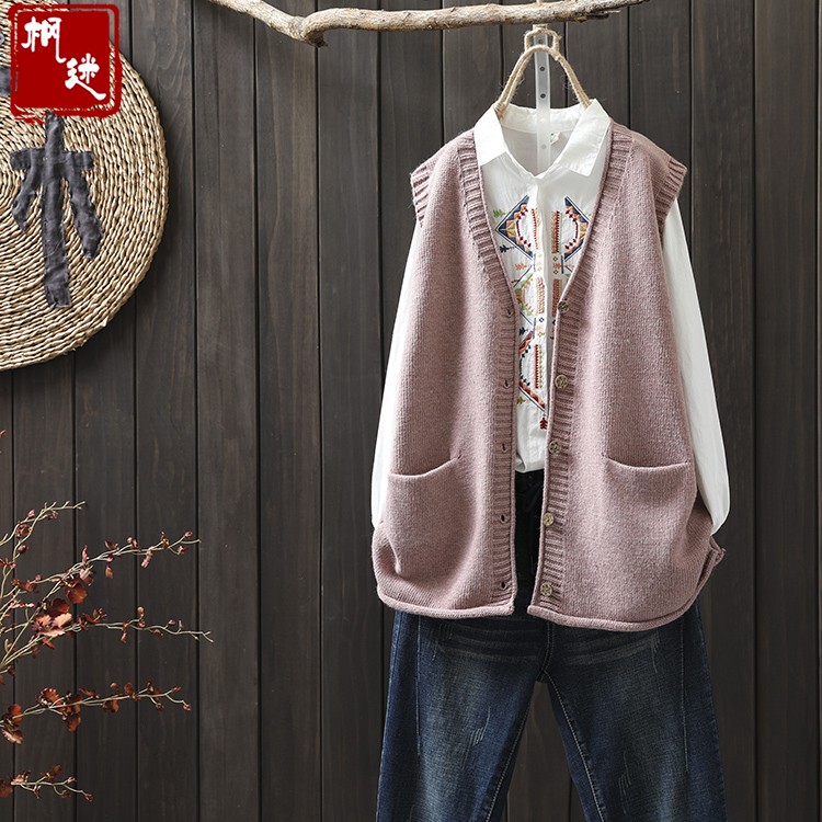 Débardeur chaud pour femme - Ref 3178094 Image 1
