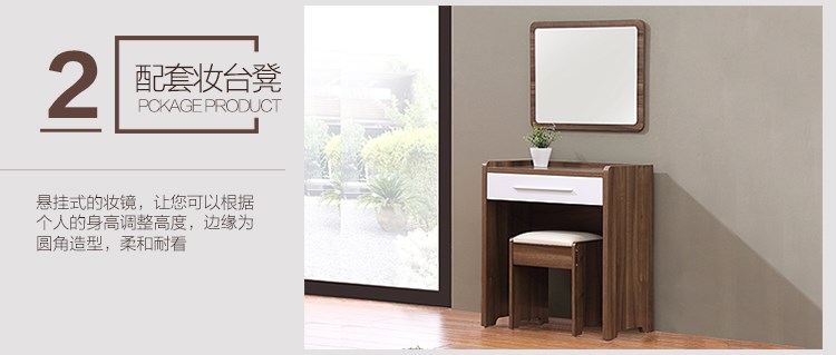 Nội thất 1.8 thành bộ đồ kết hợp 1.5 phòng ngủ về phòng cưới giường đôi chính tủ quần áo đầu giường bàn trang điểm bàn ghế phòng khách hiện đại