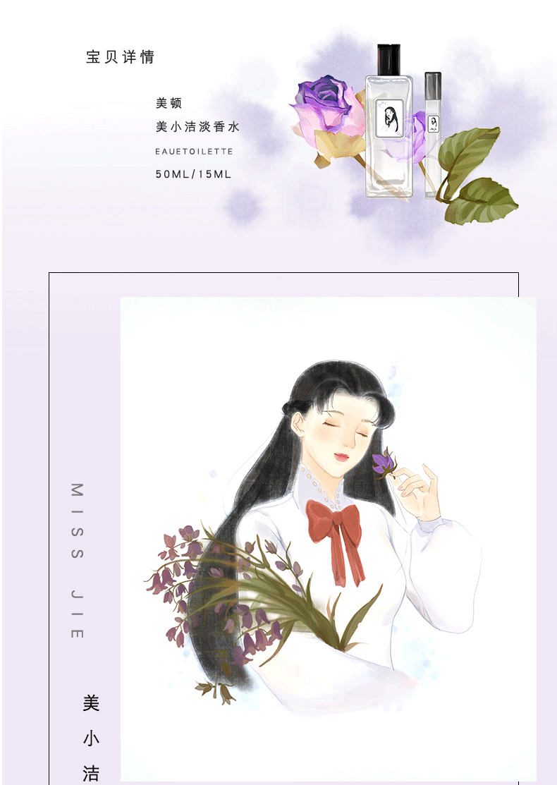 Mayton đích thực cô gái xinh đẹp sinh viên độc quyền lâu dài eau de toilette tươi tự nhiên thích hợp net nước hoa đỏ quà tặng nước hoa burberry nam