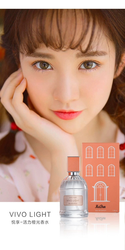 Mayton quầy Yue đích thực thưởng thức Yue Shao lady net màu đỏ kéo dài nước hoa nhạt tươi tự nhiên thích hợp sinh viên quà tặng - Nước hoa