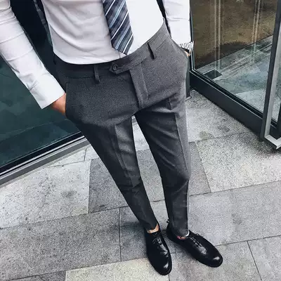 2020 autumn suit pants men's slim Korean version of the sense of small trousers casual narrow-legged pants trend all-match trousers men