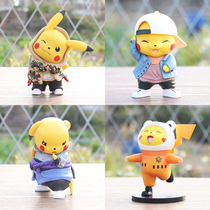 Pets Little Elves Camouflares Camouflares Leather Kachu Cartoon Around Hand Office Model On-board Pendulum Gift Cute Paparazzi