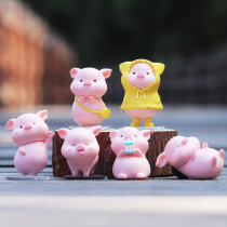 Cute pig doll food pork bonsai ornaments male and female gift car car decoration cake baking