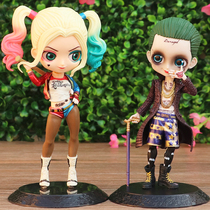 Qposke clown female male hand Harry Quinn suicide team peripheral model doll cake decoration decoration