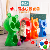 Kindergarten Pitching Target Rolling Plastic Outdoor Sensation Trainer Materials Amusement Park Toy Equipment Early Education Center Pitching