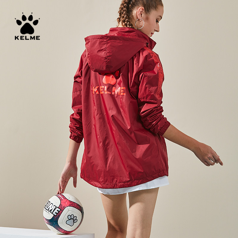 KELME Carmey Football Wind and Rainjacket Spring and Summer New Wind and Water Prevention Dressing Costume Outdoor Running Cover