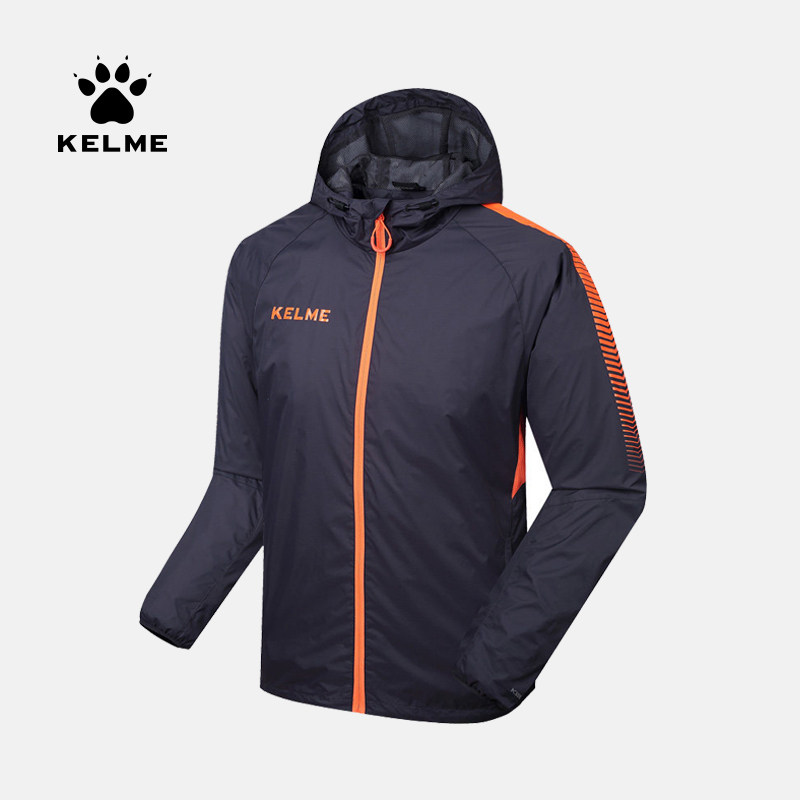waterproof football training jacket