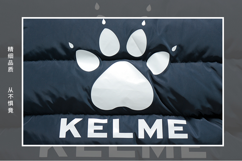 KELME Kalmei cotton thể thao trẻ em trai và gái sinh viên bóng đá đào tạo quần áo cotton ngắn áo khoác ấm trai - Quần áo độn bông thể thao áo phao nữ dáng ngắn hàn quốc