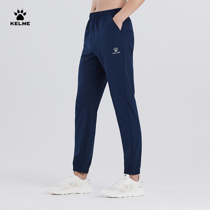 KELME Carlmey Training Sports Trousers Football Beam Pants Spring and Summer Bowl Men's Leisure Dry Beam Pants