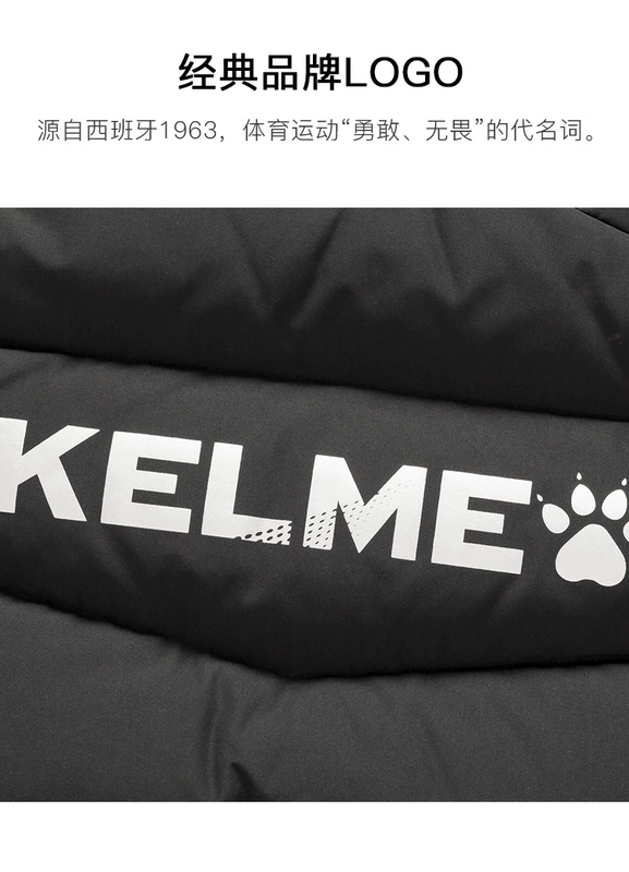 Kelme 卡尔 美 nam xuống vest chính thức mới thể thao đứng cổ áo không tay áo ấm - Áo thể thao