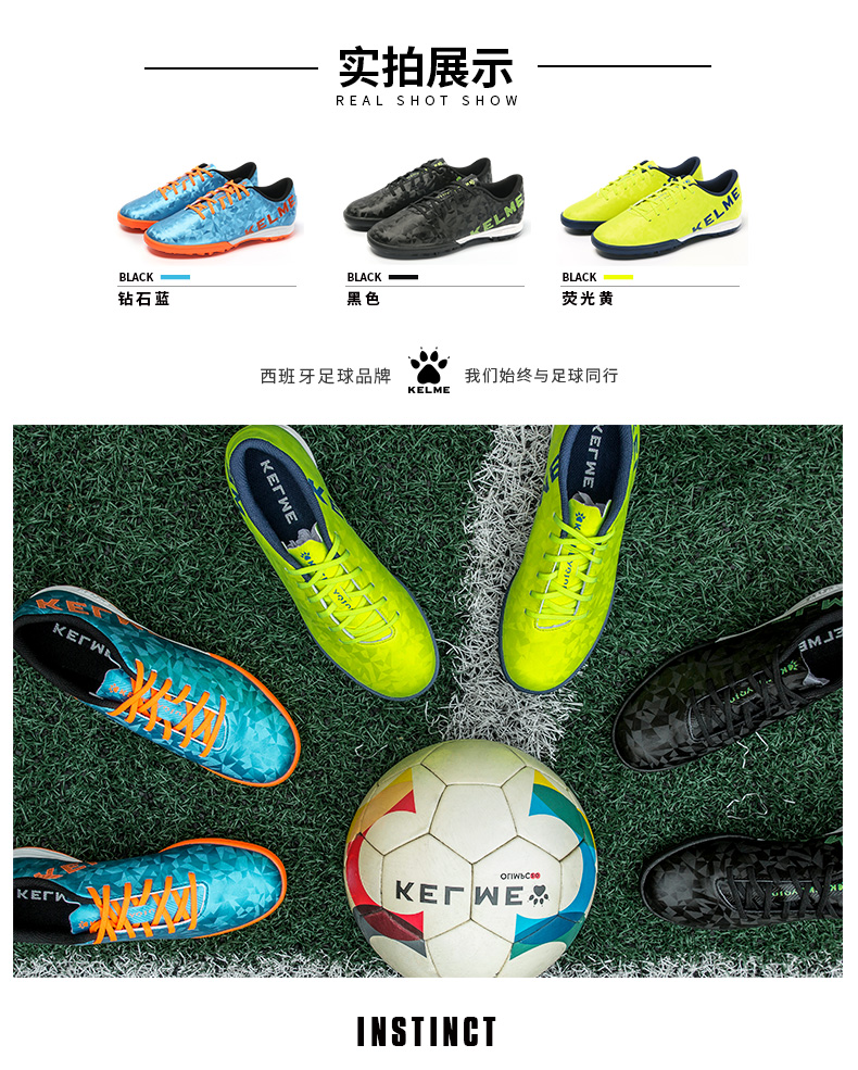 Kelme 卡尔 美 Giày bóng đá trẻ em đích thực dành cho nam và nữ trưởng thành giày thể thao nam biti's