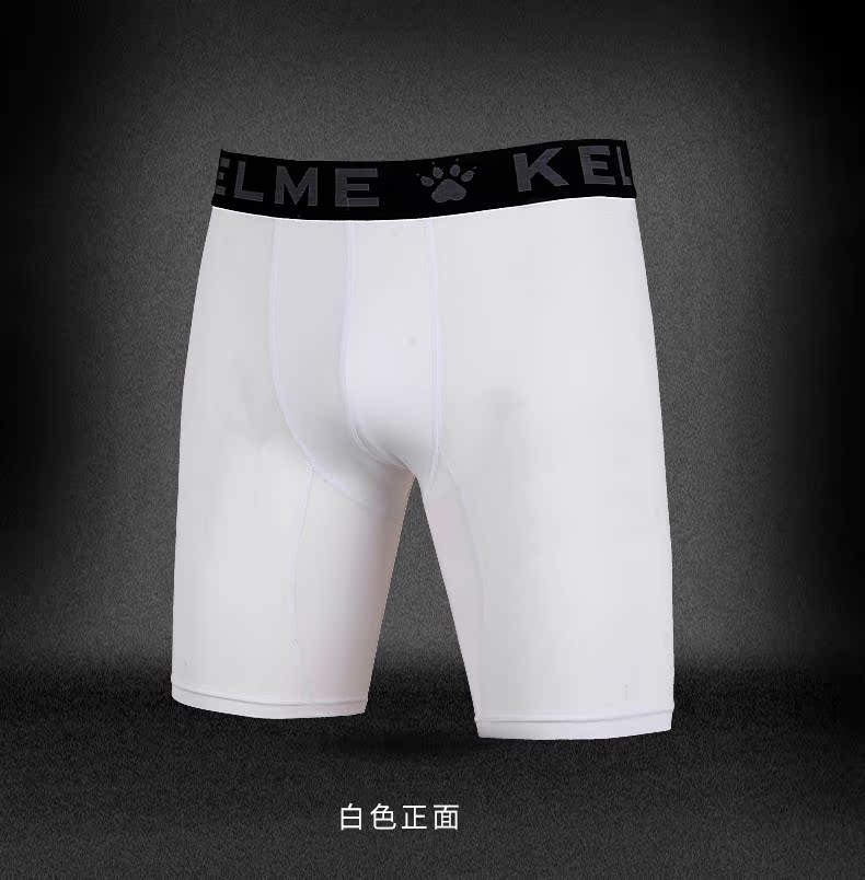 Kelme xe nam quần thể thao quần thun thể thao hấp thụ độ ẩm quần thể dục quần bóng đá giải quyết quần quần nam - Quần thể thao quần đùi nam thể thao