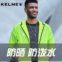 KELME Kalmei thể thao giản dị áo gió mùa xuân và mùa hè quần áo chống nắng cho nam giới và phụ nữ ngoài trời ánh sáng và thoáng khí quần áo da áo gió bomber nam