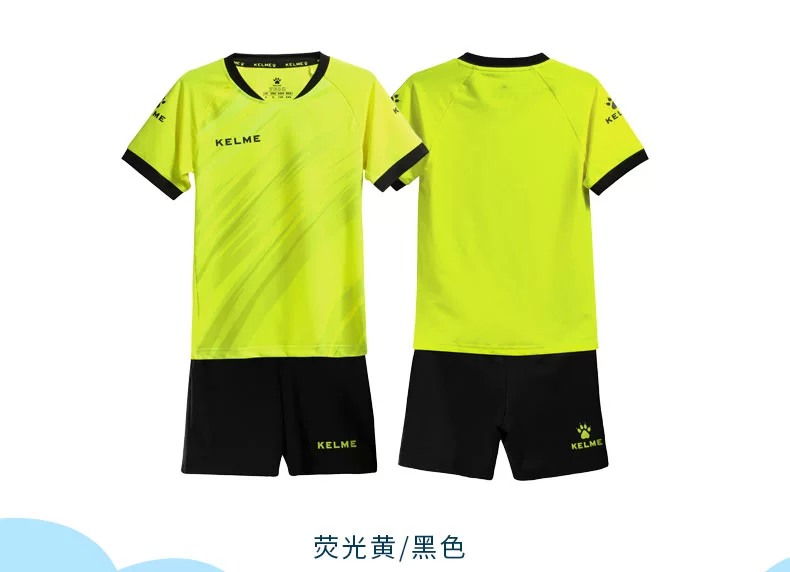 KELME Kalmei bộ đồ đồng phục bóng đá trẻ em tay ngắn mới phù hợp với đội tuyển thi đấu KCC160026 - Bóng đá