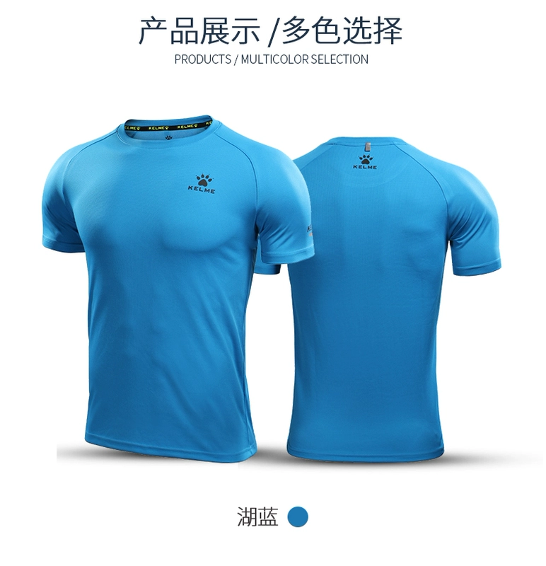 Kelme Calme Sports Tay áo ngắn nam Thoải mái và dễ thở khi áo thun thể thao thấm mồ hôi