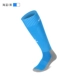 KELME Kalmei vớ bóng đá trẻ em dài ống khăn phía dưới Vớ thanh niên mồ hôi thoáng khí và bền K15Z931 - Bóng đá