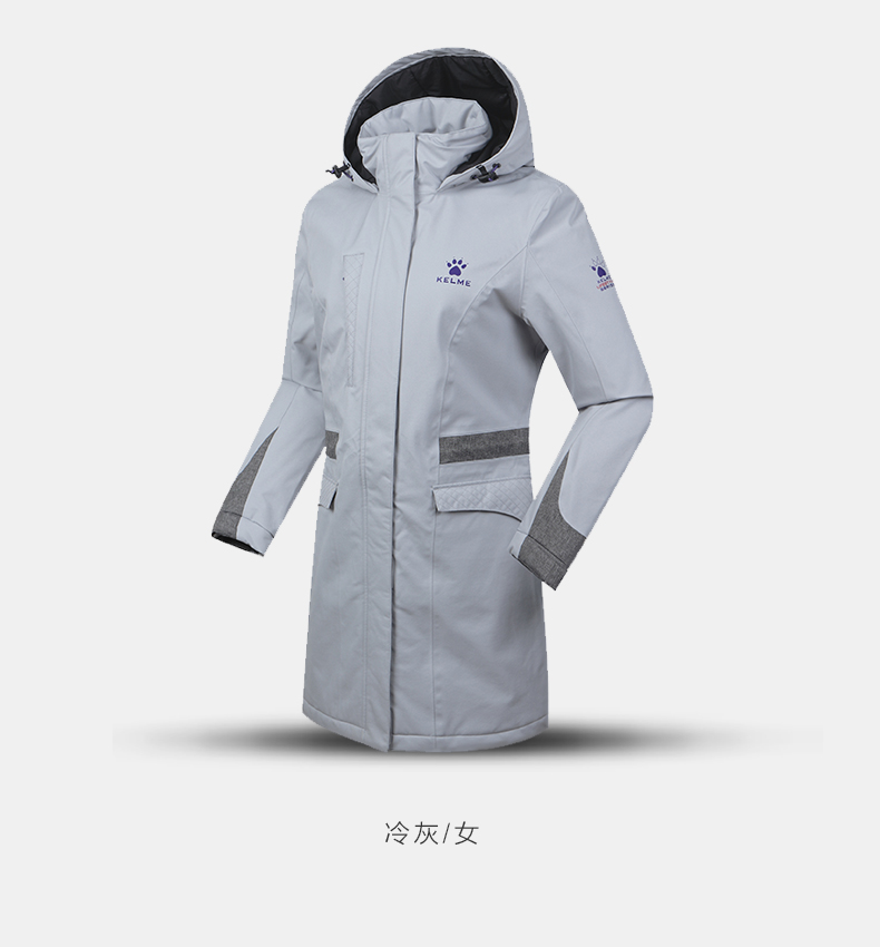 KELME Kalmei mùa thu mùa đông áo thể thao của phụ nữ windproof ấm áo kinh doanh dài trùm đầu bông phù hợp với áo phao lông vũ nam uniqlo