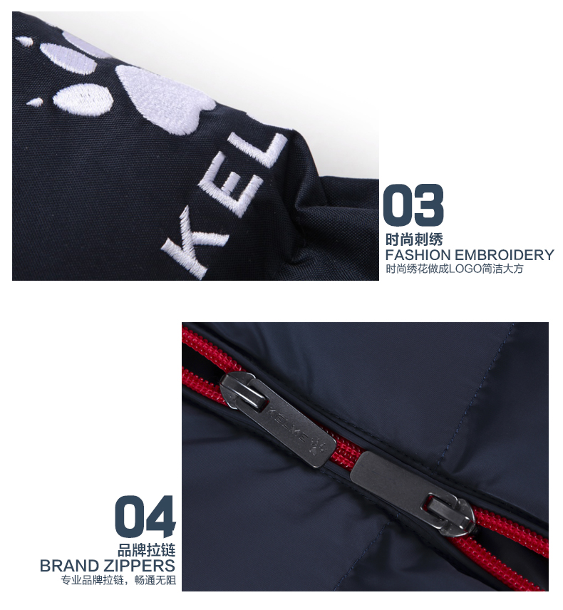 Kelme 卡尔 me mùa đông áo ấm dài trùm đầu nam và nữ áo khoác thể thao giản dị 3971501 - Quần áo độn bông thể thao áo khoác lông vũ adidas