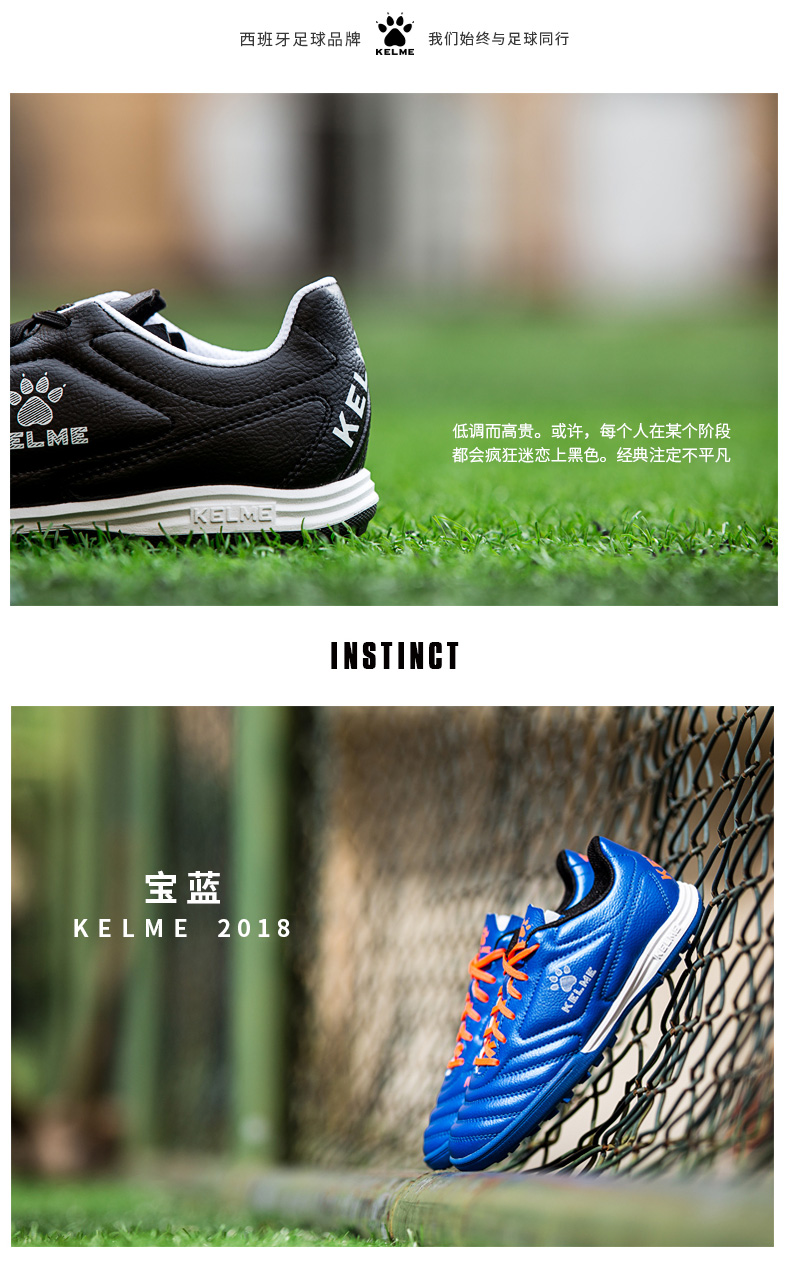 Kelme karme trẻ em giày bóng đá đích thực nam giới trưởng thành và phụ nữ sneakers móng tay bị gãy trai trường tiểu học đào tạo giày mùa hè các hãng giày đá bóng sân cỏ nhân tạo