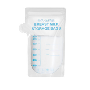 一次性母乳保鲜袋储奶袋