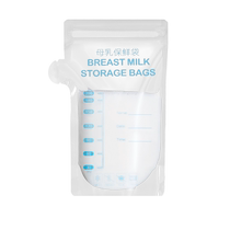 Milk storage bag breast milk storage bag disposable frozen milk storage bag small capacity storage bag 100ml milk bag s
