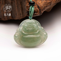 Shili faction Jade source A cargo Buddha Gong Jade blessing peace and pendant