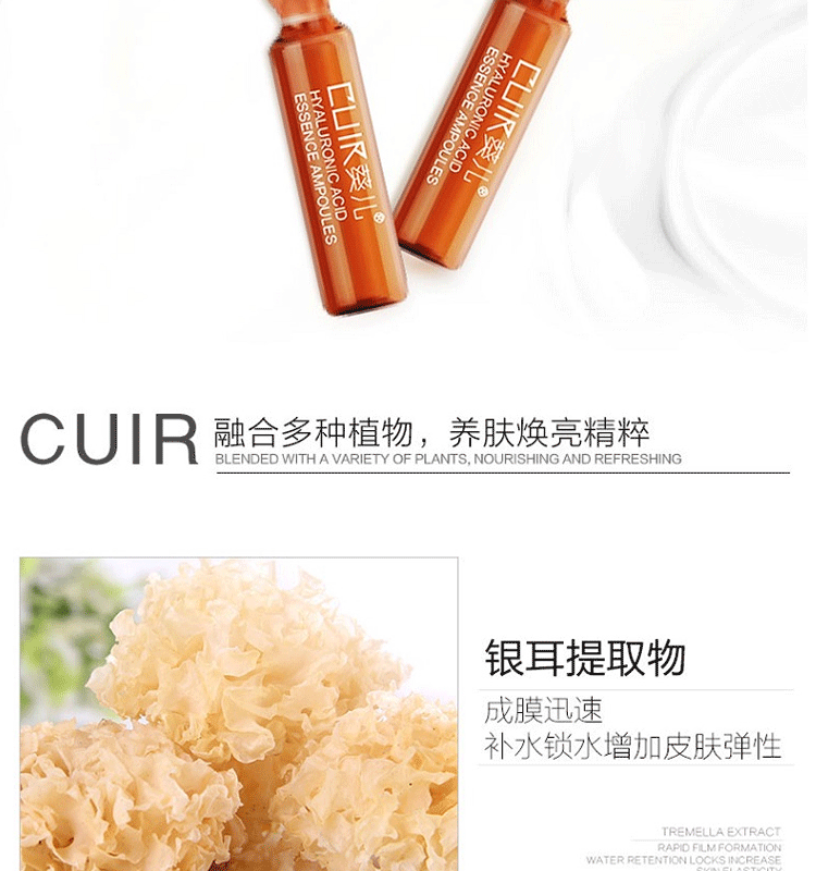 Wenbao Beauty Makeup với cùng loại Nicotinamide Hyaluronic Acid làm sáng da mặt Serum Ampoule 1 hộp 7 chai - Huyết thanh mặt serum the ordinary buffet
