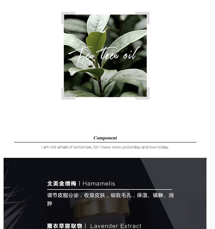 Wen Bao làm đẹp trang điểm Xiaoxi với cùng một đoạn Avigers làm đẹp dưỡng ẩm tinh chất trị mụn mụn trứng cá mờ dần kiểm soát dầu in - Huyết thanh mặt tinh chất peptide