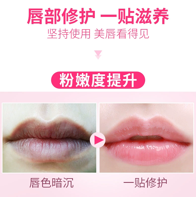 Sáo tình yêu lip phim dán phai môi lip màu hydrating tẩy tế bào chết để da chết dưỡng ẩm lip balm lip chăm sóc