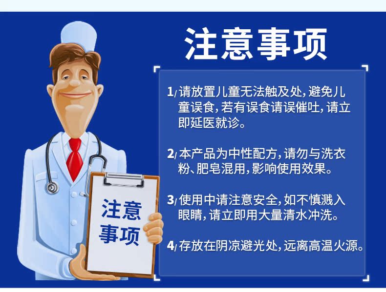 viên tẩy quần áo Mingchen Down Quần áo Chất làm sạch khô Quần áo Bọt Giặt miễn phí Khử nhiễm Artifact Làm sạch Gia dụng Xịt - Dịch vụ giặt ủi nước tẩy quần áo siêu thần thánh