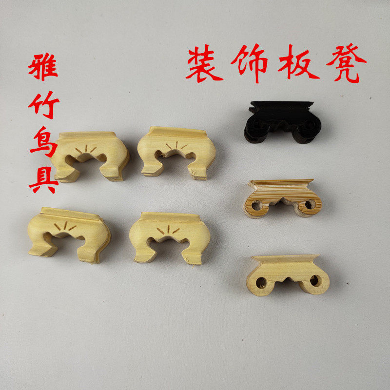 Hemp Bird Cage Cup Bench Yellow Poplar Wood Insert Bamboo Cup Ear Small Stool Cup to decorate the inlaid head