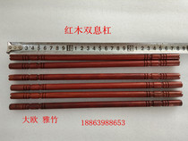 Big O Bird Cage Painting Brow Cage Indie Cage Red Wood Round Bars Jump and Bar Double Bar