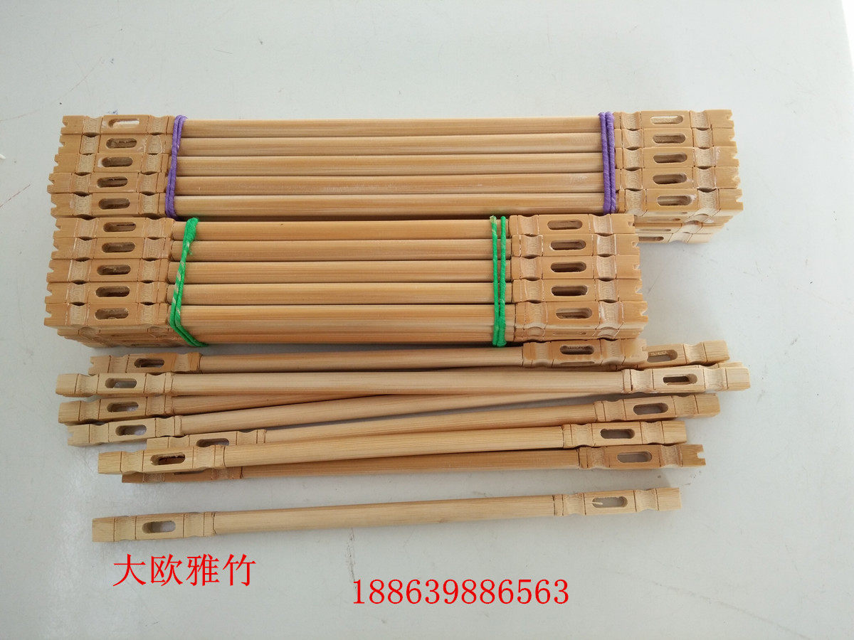 Red Cage Indigo Chin Cage Bird Cage Hollow Bamboo Parallel Bars Bird Bamboo Cage Standing Bar Jumping Bar Bird Cage Accessories Bamboo Bar