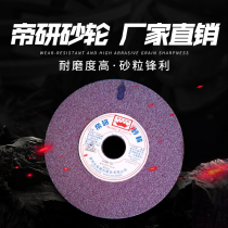 Diyan 8*1 2*1-1 4 grinding machine grinding wheel for grinding high hardness steel thread instrument workpieces with high requirements for smooth finish